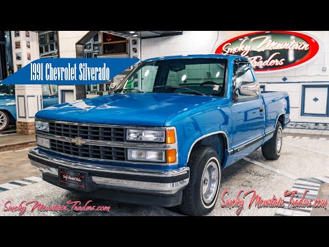 1991 Chevrolet Silverado (CC-1843741) for sale in Lenoir City, Tennessee