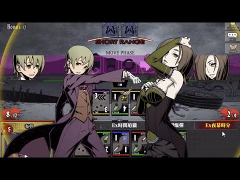 R4 碧姬媞就是強啊【UNLIGHT：Revive】