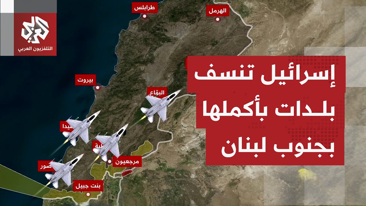 بالخريطة التفاعلية.. خروقات إسرائيلية تطاول مناطق خارج "المنطقة الصفراء" في ل
