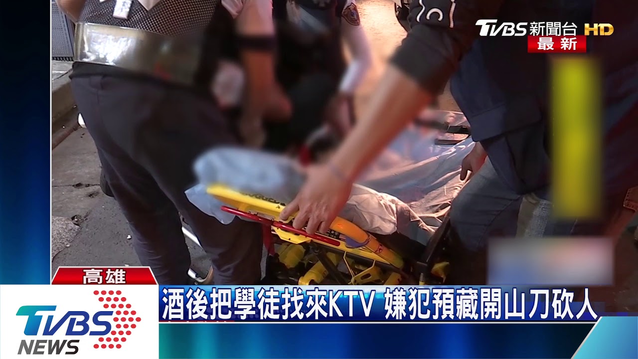 KTV喝悶酒！板模師傅找來學徒　追砍進廚房