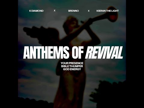 Brenno, Kieran The Light - God Energy (Prod. By K Diamond)