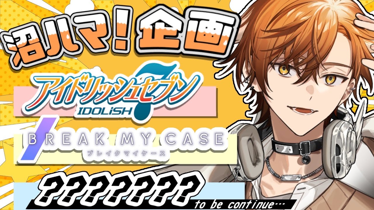 YouTube Video q-5GuszeJ5Y