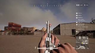 PS4でPUBG