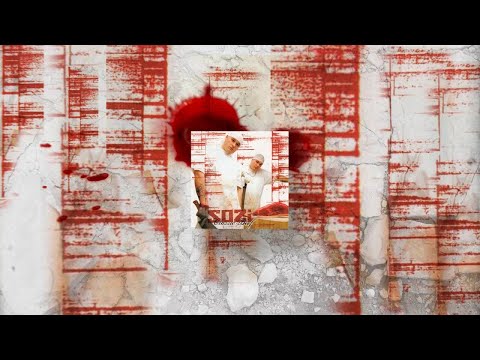 Sozi - Ghetto V.I.P (Classic Beef) [Audio Officiel] ft. Limoilou Starz