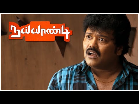 Sathyan thinks he impresses Nazriya but sadly he doesn't seem to | Naiyaandi Scene | Dhanush