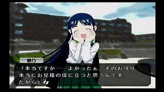 100%クリアを目指してMissing Blue実況８