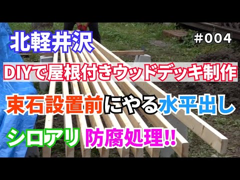 芝生の中にアイランドベッドを作成してデザインする: これがどのように機能するか トピックス