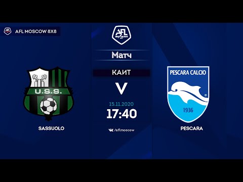 AFL20. Friendly. Sassuolo - Pescara