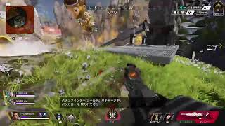 apex［戦闘記録］＃参加型