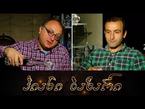 პიანი ბაზარი   იაგო ხვიჩია