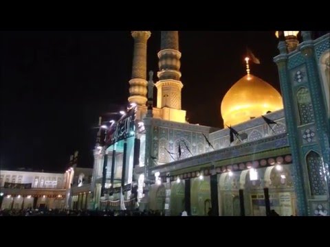 Iran: Qom - city of religion