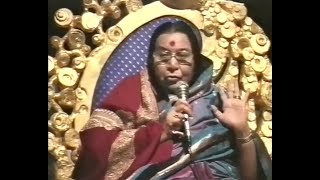 Evening Program, Eve of Shri Krishna Puja thumbnail