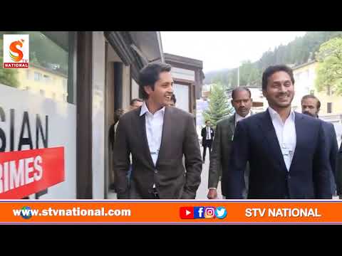 Stv National || CM YS Jagan, AdityaMittal at AP Pavilion for a session on Transition to De carbonate