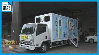 熊本に｢トイレトラック｣と職員を派遣 飲料水約600リットルとトイレットペーパー200ロールも 三重･四日市市