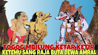 Download lagu SPESIAL PERTAMA KALI TOGOG MBILUNG KETEMU DEWA AMRAL PAGELARAN WAYANG KULIT KI SENO NUGROHO mp3