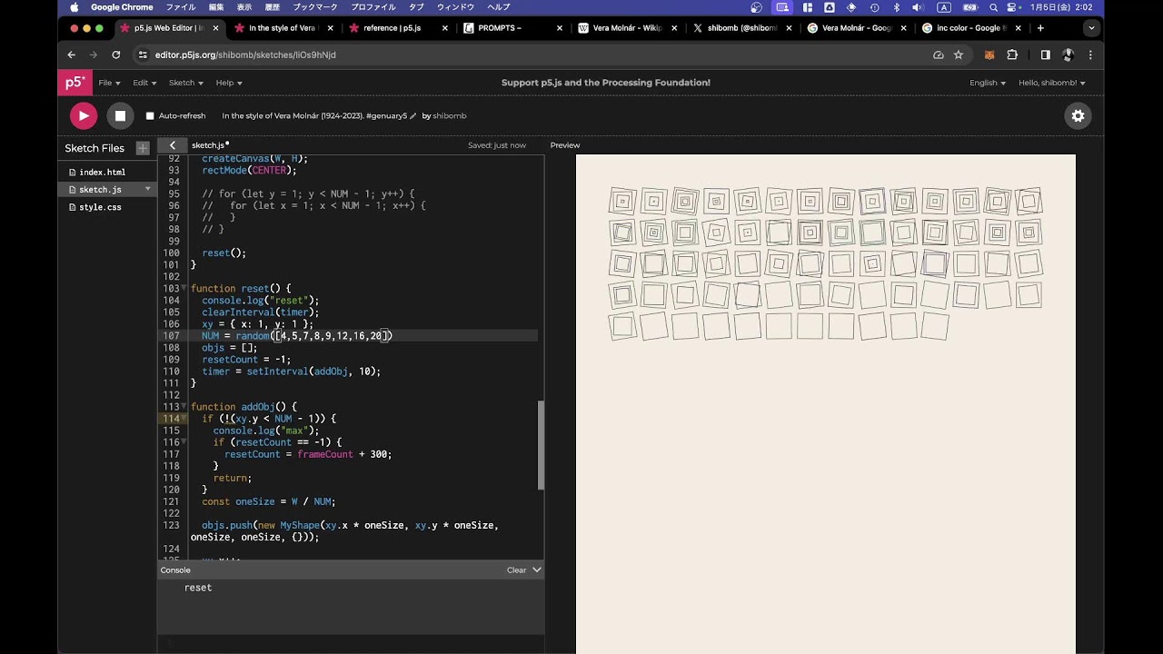 In the style of Vera Molnár (1924-2023).(GENUARY 2024 with p5.js #genuary5)