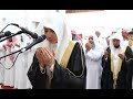 Doa Qunut Idris Al Hashimi