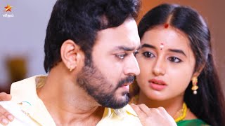 Aaha Kalyanam | 25th to 29th July 2023 - Promo