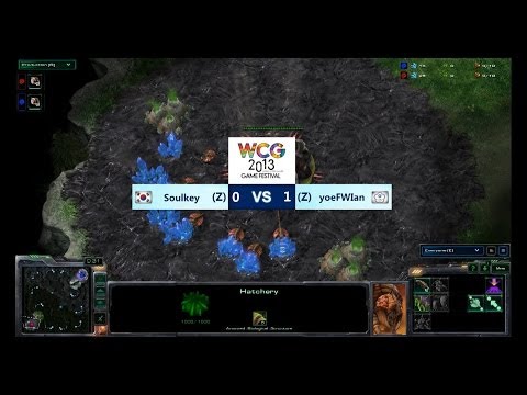[WCG2013] G.F StarcraftII (SET2) Soulkey vs yoeFWIan -English ver.