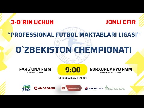 Прямая трансляция пользователя Surkhandarya football association