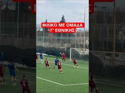 Συνεχίζουμε 🫡 πως τα πήγα λέτε; #greekgk