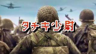 イニブ　配信