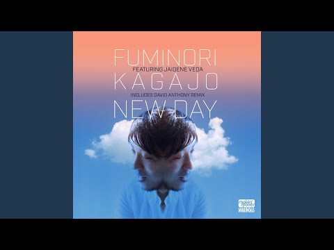 New Day (Instrumental) (feat. Jaidene Veda)