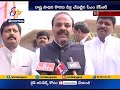 KCR Deeksha Diwas MPs Pays Tribute Telangana Immortals Remember Memories At Delhi