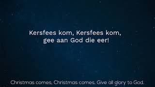 Eng/Afr Summer Christmas / Somerkersfees