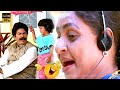 Pandiarajan Janagaraj Comedy Pandiarajan Vaishnavi Nethiyadi