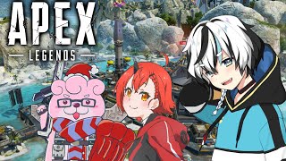 【APEX】昨日の敵は今日の友ぺクス【雪円たろ/胡桃さらり/大橋くまりす】