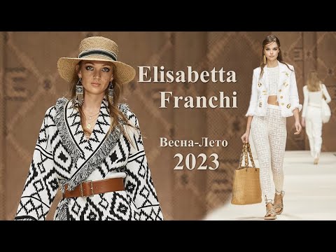 Elisabetta Franchi fashion spring-summer 2023 in Milan #412 | Stylish clothes and accessories