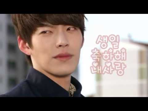 170716 Happy Birthday Kim Woo Bin