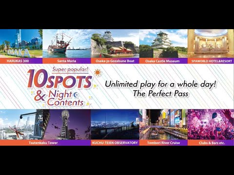 Osaka e-Pass PREMIUM: Your Ticket to the Best of Osaka!