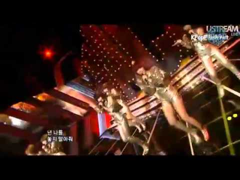 [101024] Rainbow - Mach