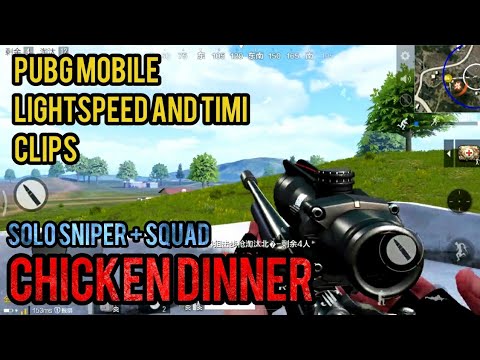 Видео PUBG Mobile #2