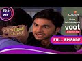 Lagi Tujhse Lagan Dutta Bhau S Past Life What S App Status Romantik Story Shorts Shortsfeed Viral