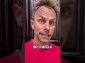 No Hero Starts At The Top: Universal Truth