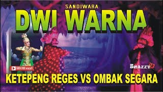 Download lagu TERJADINYA BUYUT KETEPENG REGES PART 1 II SANDIWARA DWI WARNA mp3 Download lagu TERJADINYA BUYUT KETEPENG REGES PART 1 II SANDIWARA DWI WARNA mp3
