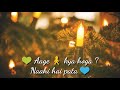 Subah Subah WhatsApp Status