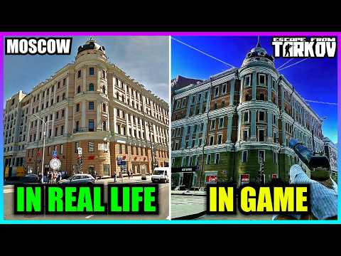We Found Streets of Tarkov in IRL & Game