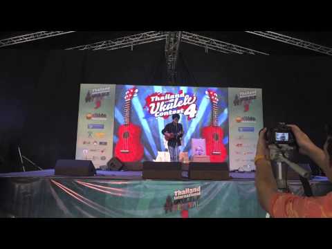 Ukulala Ukulele  , ลอย   By  Off And Uke