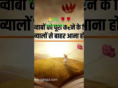 🌹motivational videos 🌹pl guys subscribe 🌹