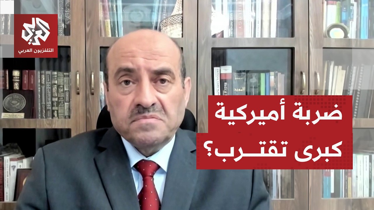 اللواء محمد الصمادي للتلفزيون العربي : واشنطن تتخذ حادثة المروحية ذريعة لضرب