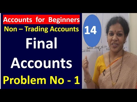 1 Non Trading Accounts Introduction
