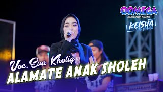 Download lagu Alamate Anak Sholeh - Eva Kholiq ft Omega Music (Live Driyorejo) mp3 Download lagu Alamate Anak Sholeh - Eva Kholiq ft Omega Music (Live Driyorejo) mp3