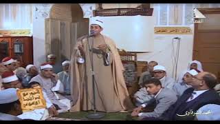 اول ظهور تلفزيوني للمبتهل الشيخ رفيق علي النكلاوي عام 1995 جودة عال 360 x 640