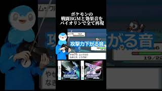 2026年7月8日