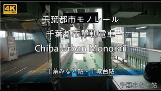 Re: [閒聊] 對基隆市政府擁護輕軌的幾點「異」見