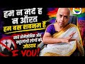 Shabnam S Bold Message We Are Just Shabnam A Direct Challenge To Homophobes